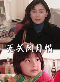 女人av天天堂