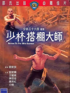 国产亚洲高清视频